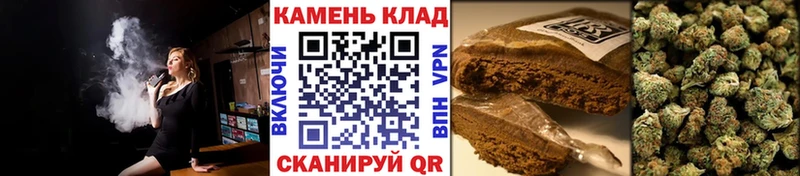 ГАШ убойный  даркнет сайт  кракен зеркало  Шенкурск 
