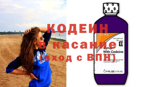 ПСИЛОЦИБИНОВЫЕ ГРИБЫ Абдулино