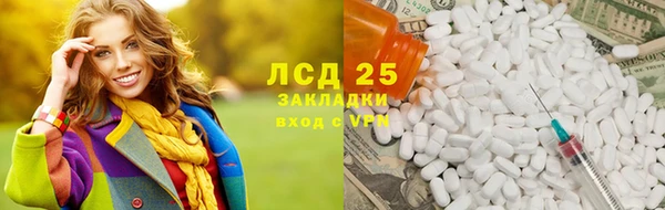 бошки Пестово