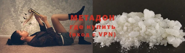 экстази Алзамай