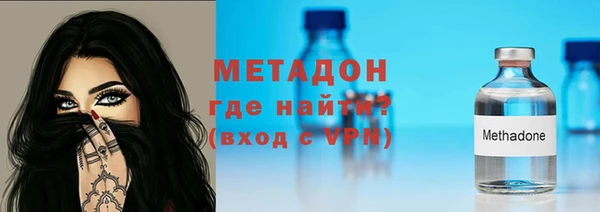 ПСИЛОЦИБИНОВЫЕ ГРИБЫ Абдулино