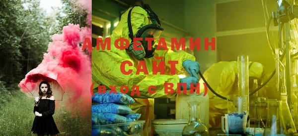 ПСИЛОЦИБИНОВЫЕ ГРИБЫ Абдулино