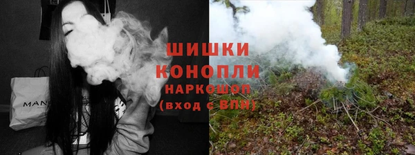 ПСИЛОЦИБИНОВЫЕ ГРИБЫ Абдулино