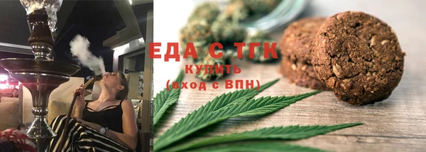 ПСИЛОЦИБИНОВЫЕ ГРИБЫ Абдулино